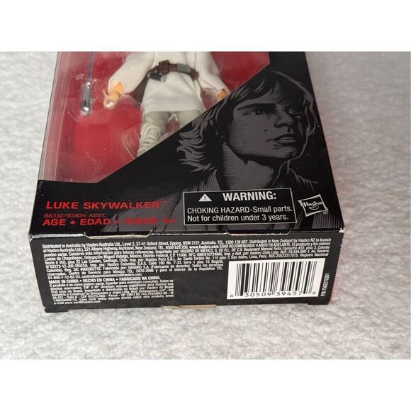Star Wars Black Series Luke Skywalker 6" inch Action Figure #21 - Picture 5 of 6